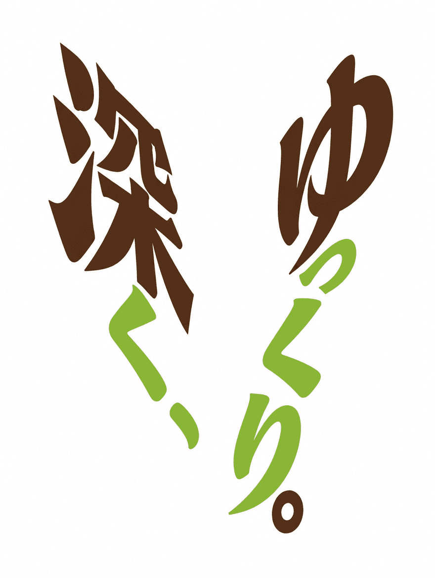 日本語タイポグラフィ 255 — 谷を作る隙間